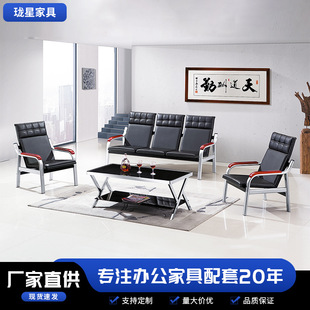 �k��ɳ�l�M���B�����̄սӴ�ɳ�l䓼ܺ��\�L�l�άF�����s��䁕���