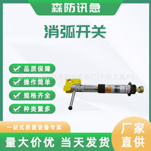 SBS-15-1-PS�����^��·�������߉�ؓ�������_�P����;��˨�Д���