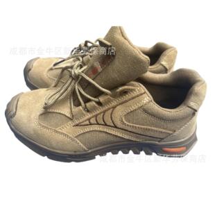 �������l��껴��ҷ��̴��^��6KV�ڱ�Ь��ȫЬ�����̽^��͸��ڱ�