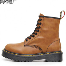 �羳���l�R��ѥ�ߎ�1460���bѥŮ�к�ׯ��R�ض�ѥ��Ů��Ƥѥ�ӈA