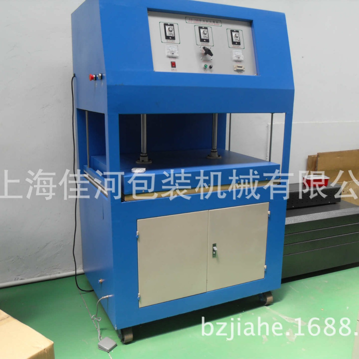 真空压缩封口机、蓬松物压缩包装封口机、压缩机械