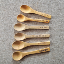 ľ��������Сľ�� ������С�L������logo����Ʒ10���b����