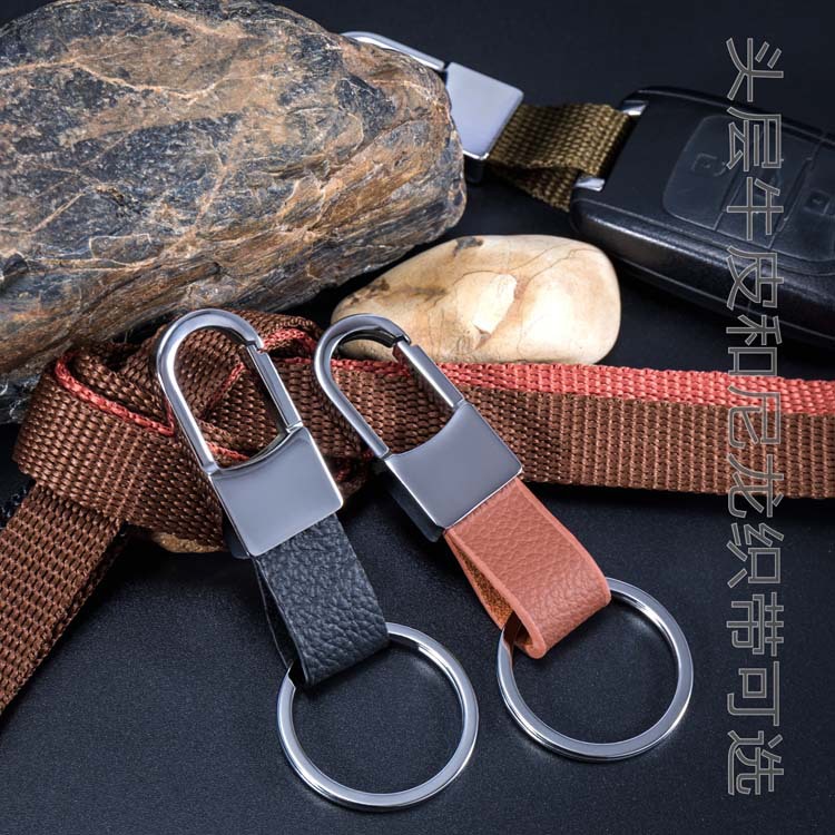 牛皮创意金属钥匙扣定汽车锁匙链圈环挂件制logo简约商务礼品0135