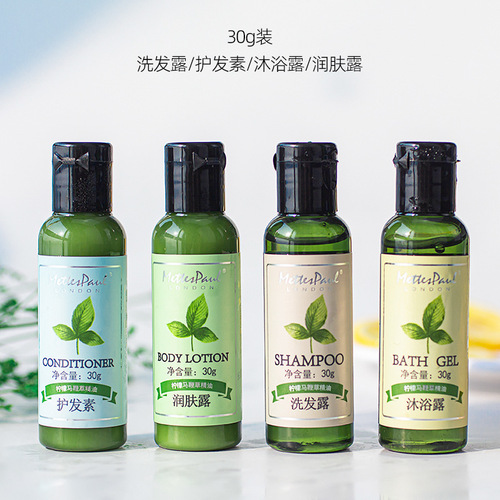Lemon Verbena Hotel Five Star Hotel B&B Shampoo Set Shower Gel Disposable Products Manufacturer Wholesale