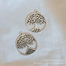 25*29mm�羳����diy�Ʒ���С̖������͹źϽ�����Ͻ�2��/�� h