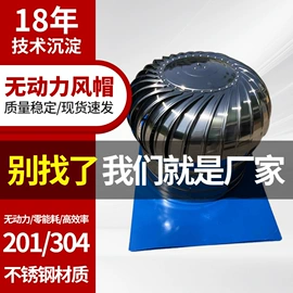 风口;通风机;闸阀