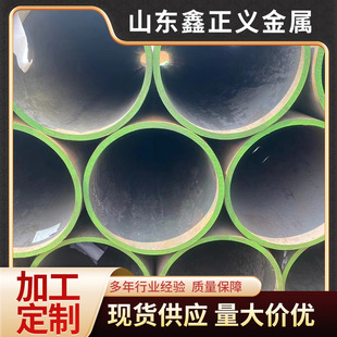 ɽ�|���� �ܾ���  X42 X52 PSL2 ��NҎ�� ��Ȼ��ݔ�͹܌���һƱ