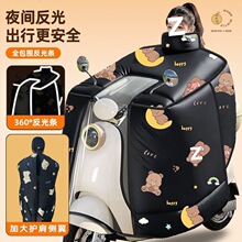 ����늄�܇���L�ļ������ӽq�Ӻ�Ħ��܇�Ӵ��ƿ��ˮ���L��ůͨ��