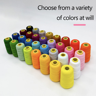 ������ɯ���Ҽ��ÏS�ÿp�x��ʮ�ֽ��̽����� DMCɫϵ��Ʒ�|��ɫ��