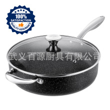 �߶��X��ƽ�����偳�����ճ�28CM���w���ȶ�һ偶���