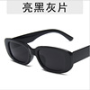 Retro trend square sunglasses, brand glasses, European style, suitable for import