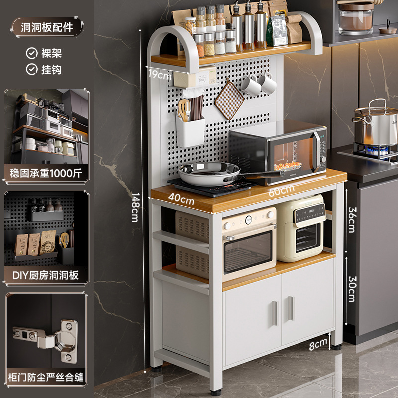 Nuevo estante de cocina, tablero de agujero multifuncional, banco de trabajo contra la pared, horno de microondas, estante de almacenamiento, armario lateral