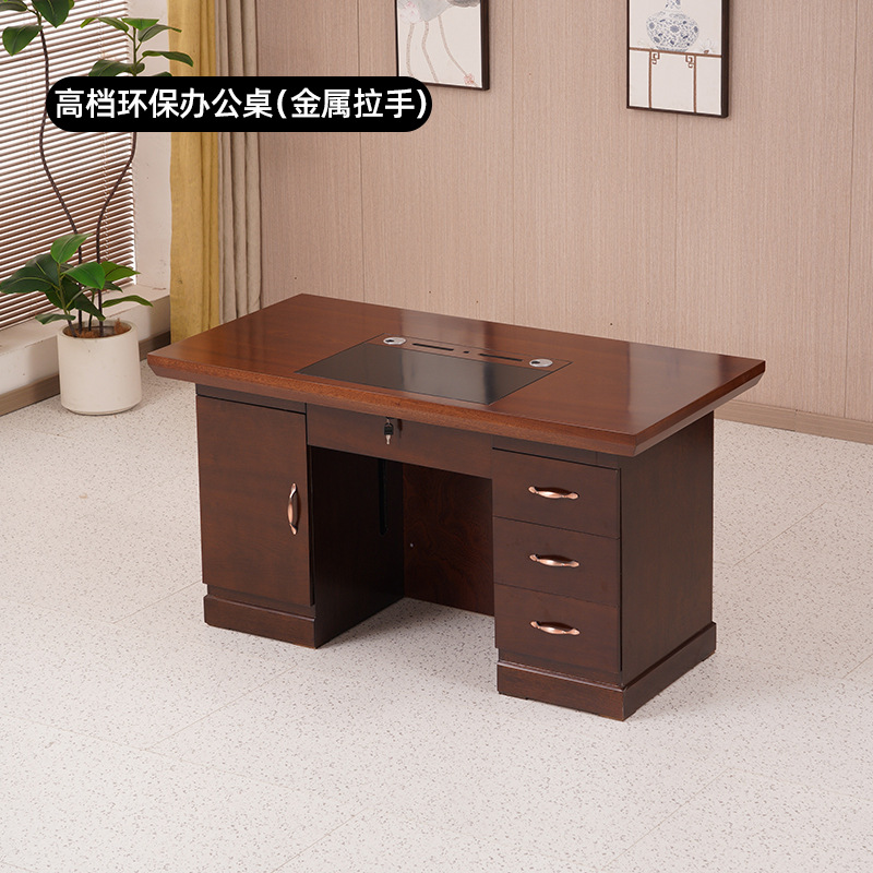 고급 친환경 책상(블랙월넛 컬러) 메탈 손잡이