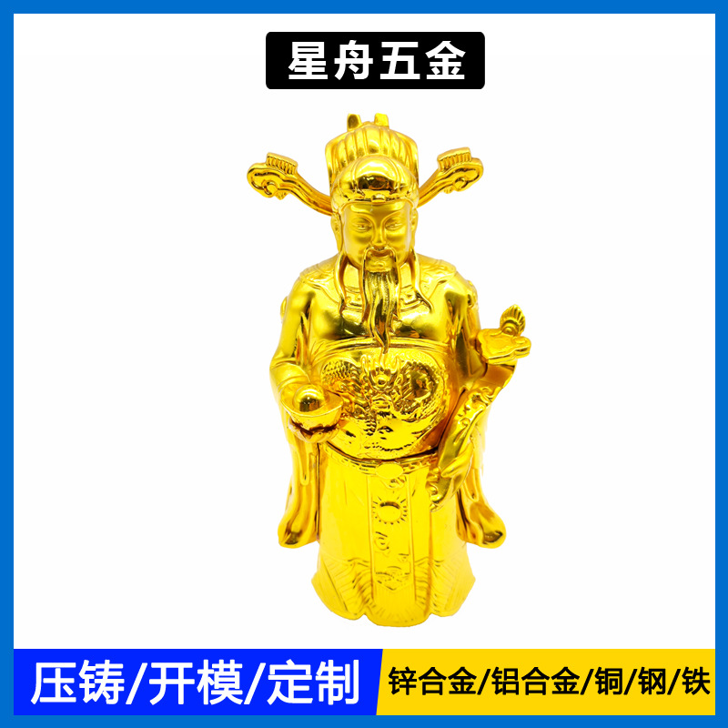 铜压铸 黄铜压铸装饰品 铜压铸饰品 铜像压铸件 精密铸造CNC加工