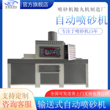 �S��ֱ�N��ˮ��ʽ�ԄӇ�ɰ�C���P����ֻ�ȥ����Ƥ�Vо�h�����m