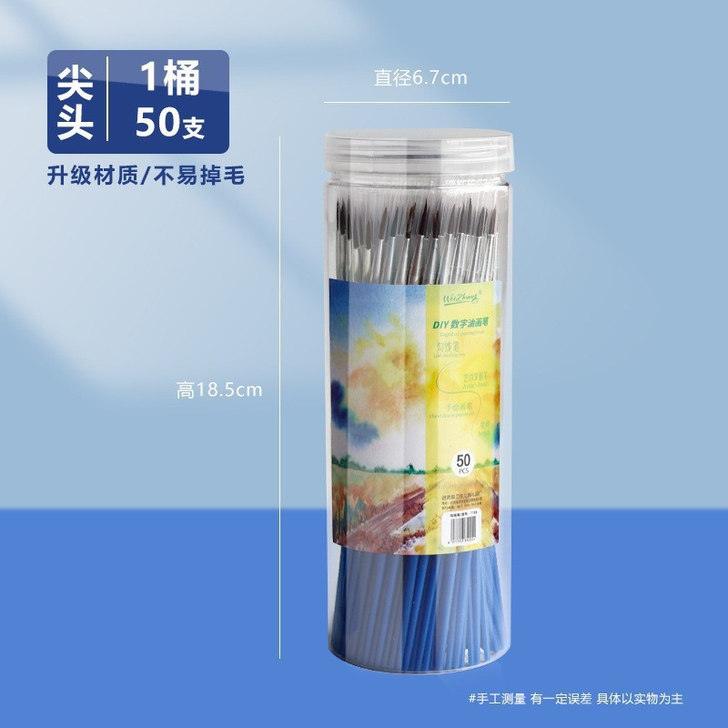 50 배럴 블루 로드 블랙 헤어 후크 펜