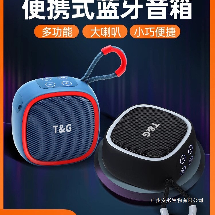 Wireless Small Speaker Bluetooth Speaker 2025 New Model Subwoofer High-Quality Sound Large Volume Car Home Outdoor Portable