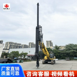 挖机改装高臂护坡钻机挖掘机改高举升护坡支护扬华锚固钻机现货