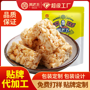 ���ӹ����ơ�(�S���廨����268g) 20��/�� �Ĵ����e��ʳ���c