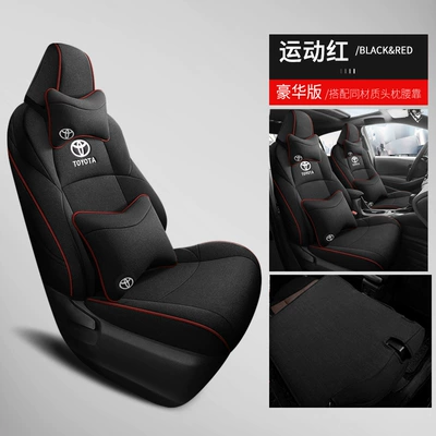 Modelə uyğun (Original) oturacaq örtükləri | Cushions, Linen Car Seat Covers - cotton-and-linen-sports-red-deluxe-edition-rear-full-package-special-vehicle-year-of-note