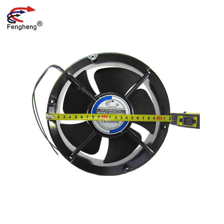 22060交流风扇 220mm220V380V散热风扇 滚珠轴承配电柜风扇