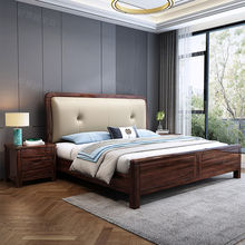 新款新中式乌金木1.5米双人床1.8主卧婚床2.2大床储物单床