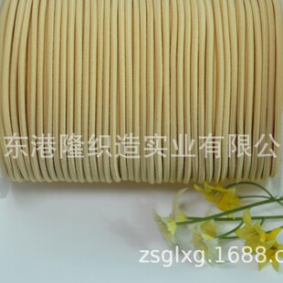 2MM 2.2MM 2.5MM 2.8MM 3.0MM�\��ɫ���,�ɾo�KK1