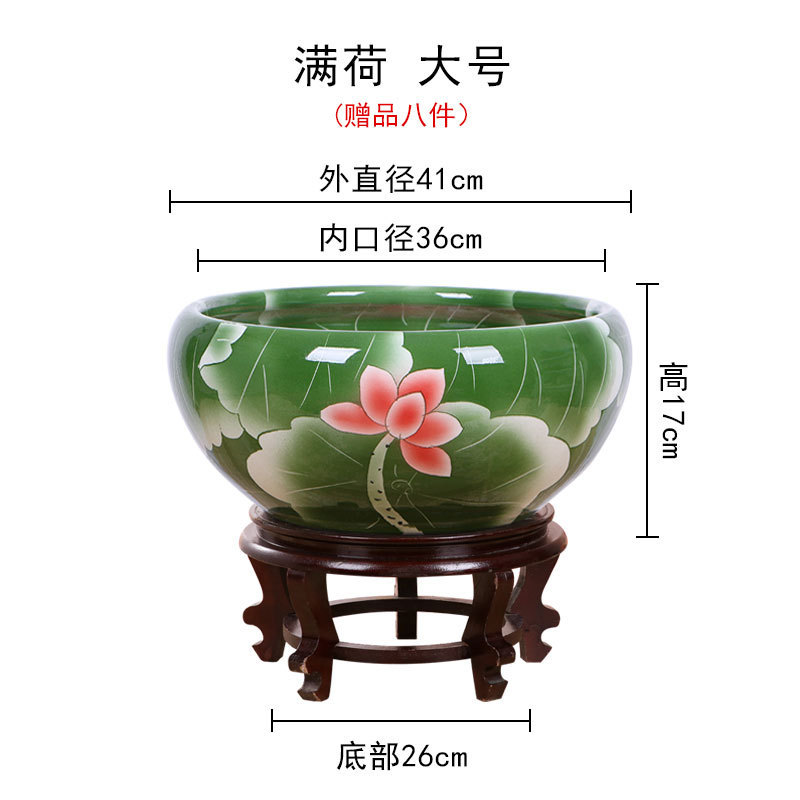 景徳鎮の陶磁器の金魚鉢の大きいサイズの青い花は金の金魚鉢を養って寝ます。|undefined