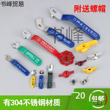 6G8C���y�T�ֱ�46���l��݆���y��������ů���ˮ���_�P���ֲ��P�