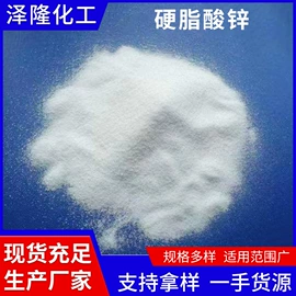 其他生物化工;硫酸盐;选矿药剂