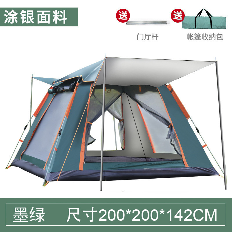 3~4인용 4면 텐트 실버 글루 그린