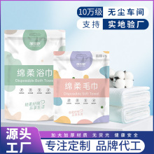 �S�Ҷ���һ����ë��ԡ����y��ϴ�Ӻ�������оƵ�ϴĘ���������b