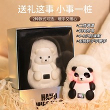 ���ë�qů�֌�USBů��������늟ጚ�W����ͯů�������ɐ��ܹ���