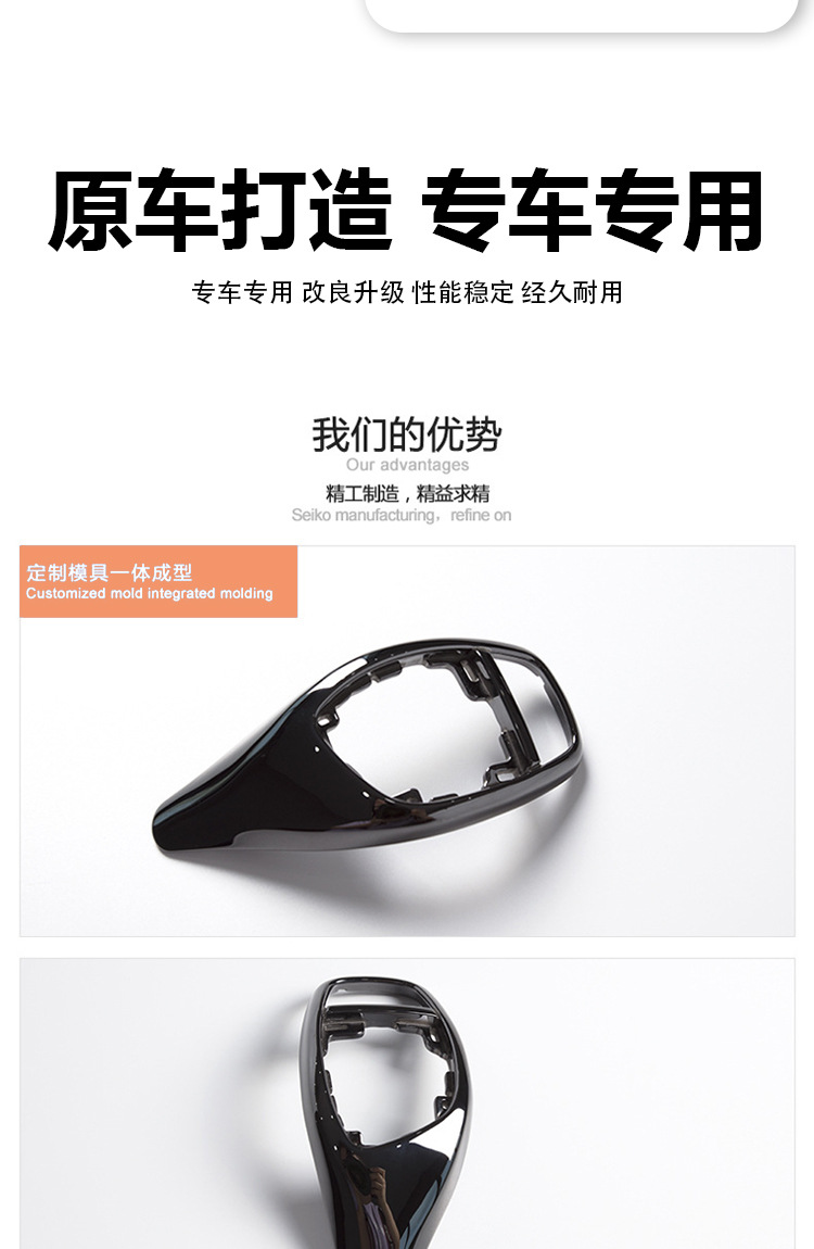 Suitable for Bmw 3 Series, 4 Series, 5 Series Sports Models, Ceramic Gear Knob, F Chassis, High-End Ceramic Gear Knob