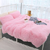 Bed SoFa BLanket Super SoFt Long Shaggy Fuzzy Fur BLanket|ms