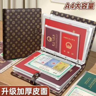 ��ͥ�C���ռ{���Ӻ�Ƥ��A4��퓿����������ڱ������C���o���Y�σ�