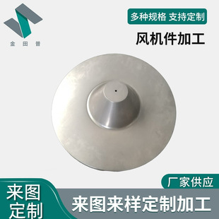 �S�����l�����ӹ����N�ߴ繤�I�Cе����ߴ�����L�C���B��D����