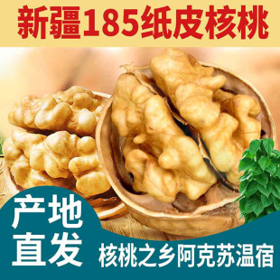 �½������K25��؛185��Ƥ���Қ����ЋDС��ɢ�b���݌����b