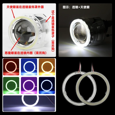 Modified Angel Eye Fog Light – Ön faralar