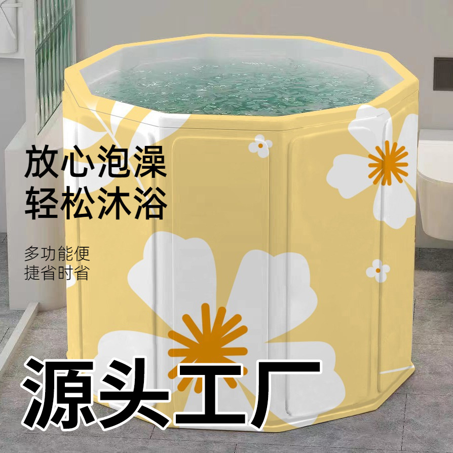 Bath Bucket for Adults, Installation-Free, Foldable Portable Home Bathtub for Children, Baby Swimming and Bathing