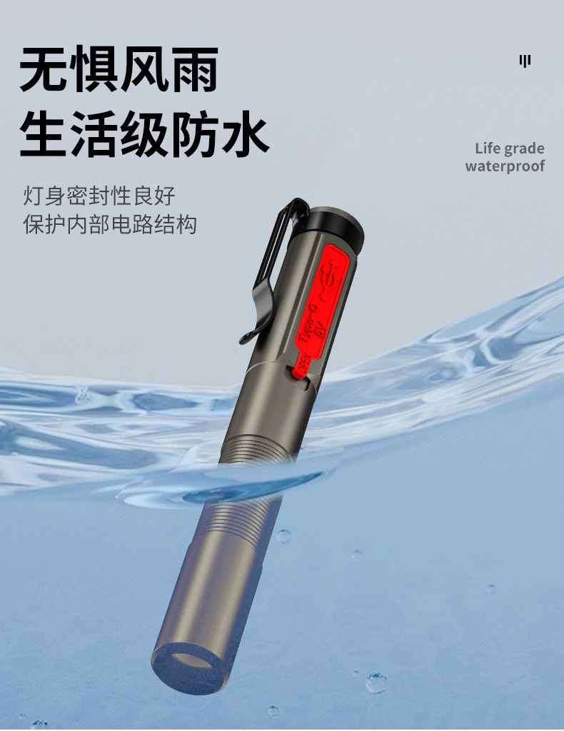 详情_14.jpg?x-oss-process=image/format,png