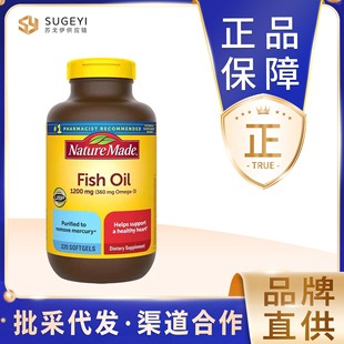 �����M��Nature Made��S����~��220��omega3ܛ�z��Ѫ�ܽ���