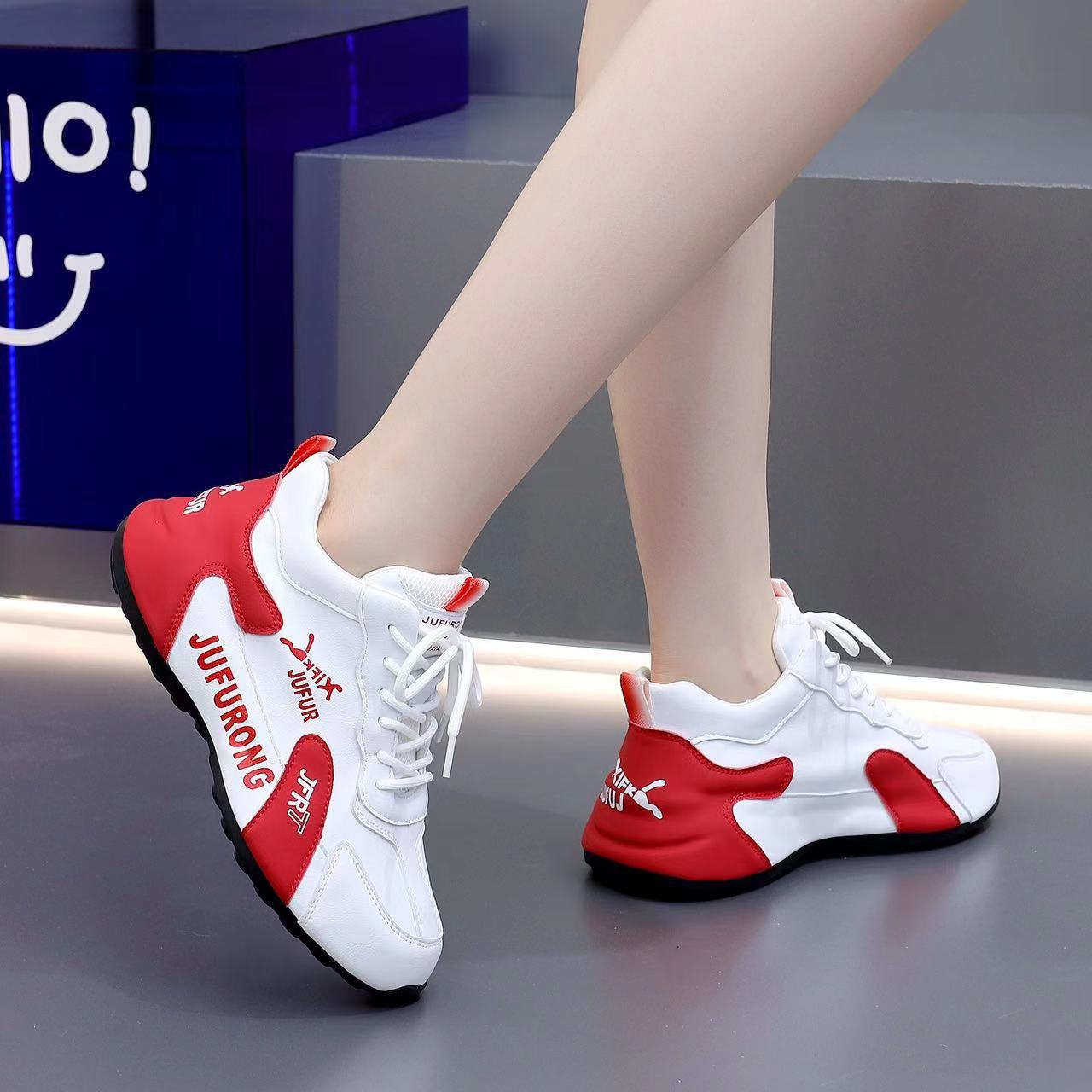 레드