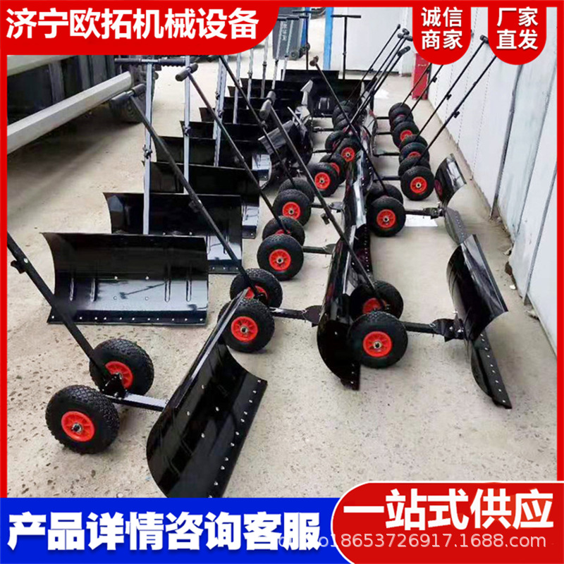 铲雪锹铲子单杆轮式手推雪铲雪工具除雪设备推雪板扫雪车机器