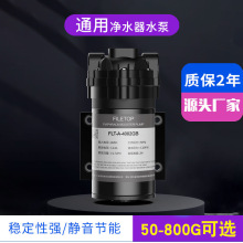 ��ˮ��������������50G/75G/400G/600G/800G늙Cˮ�÷��B͸��Ĥ��