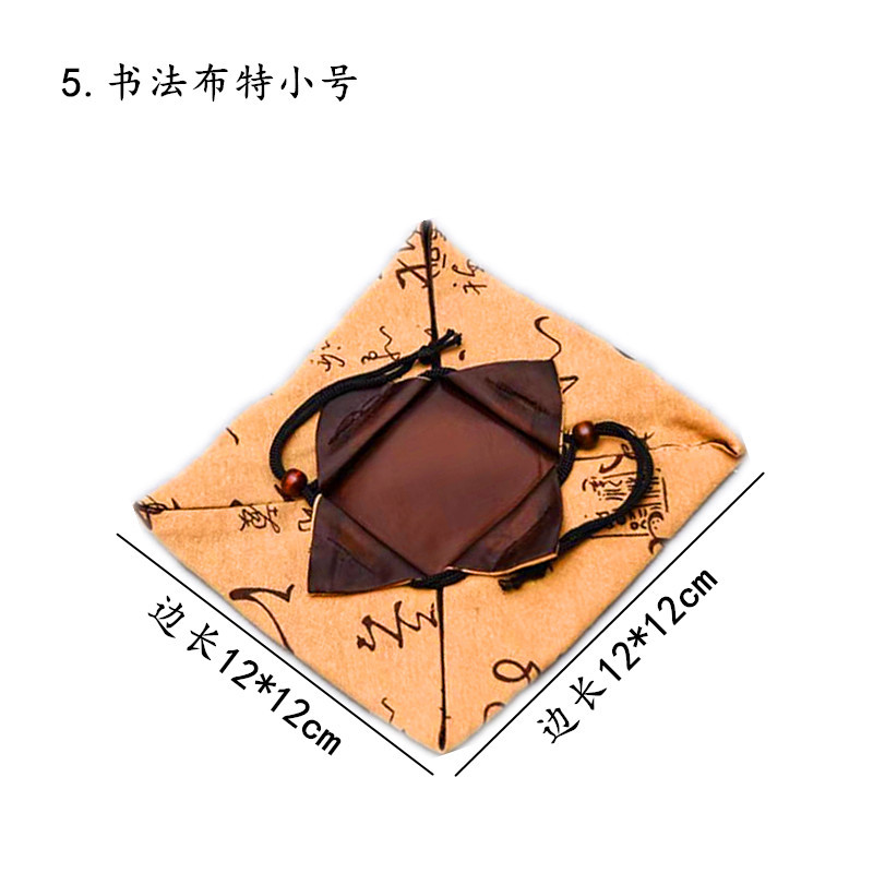 5. 서예 천 트럼펫 12*12cm 면;