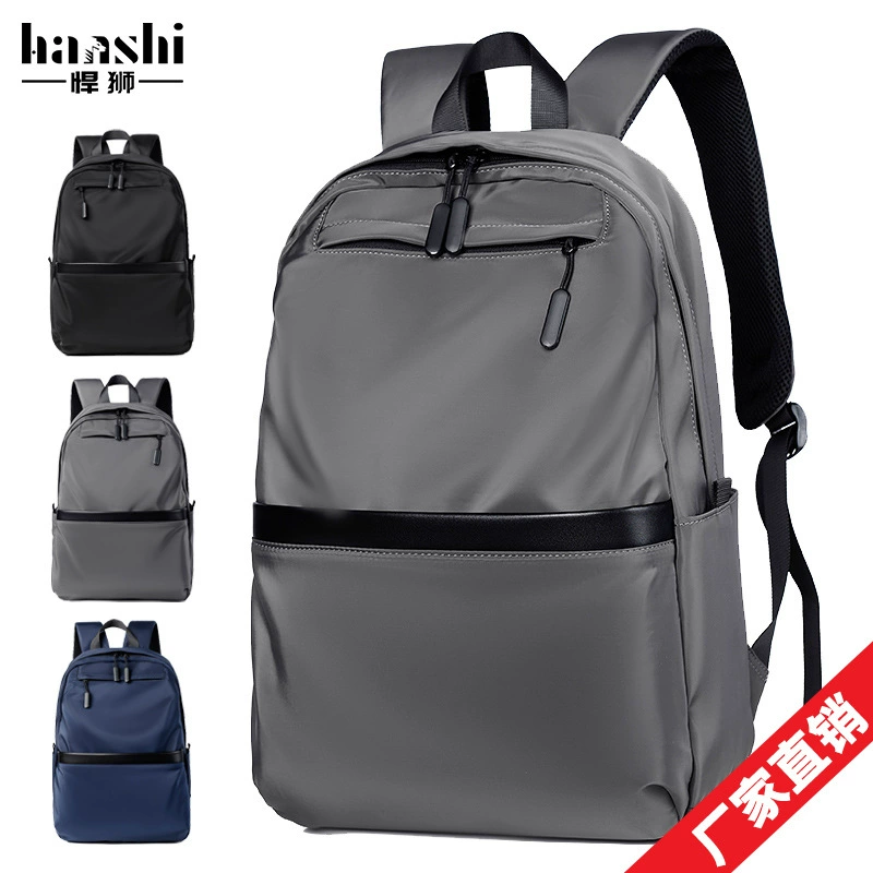 Модные мужские сумки на плечо премиальные чувства повседневные путешествия женские рюкзаки большой емкости водонепроницаемые компьютерные сумки