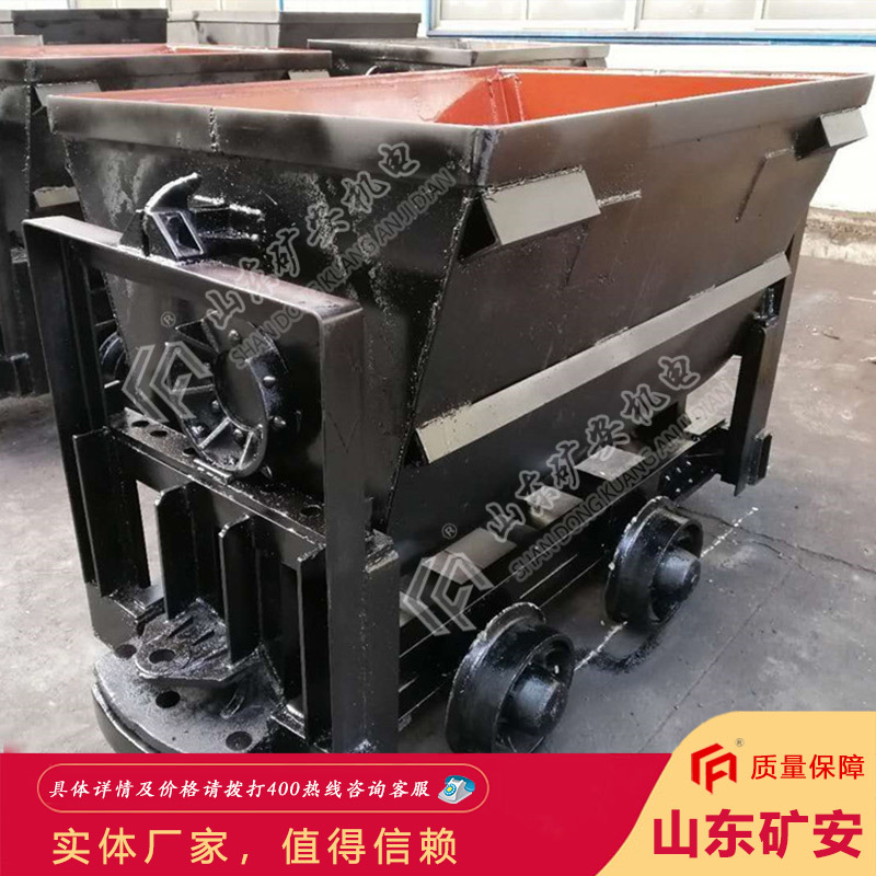 品质保证翻斗式矿车 可左右自动翻转翻斗式矿车