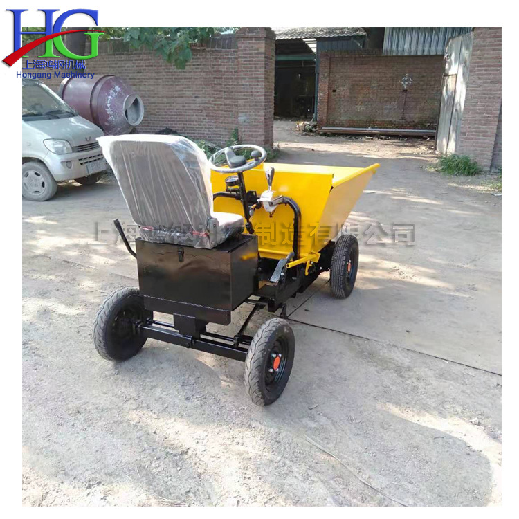 小型电动翻斗车手启动四轮翻斗自卸车液压制动四轮运输车设备