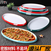 �ܰ����W�;߾Ƶ����~�P�����ÙE�A�ζ罷�~�^�P���Ä���˱P